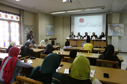 هشتمین دوره دانش‌افزایی ایرانشناسی برگزار شد